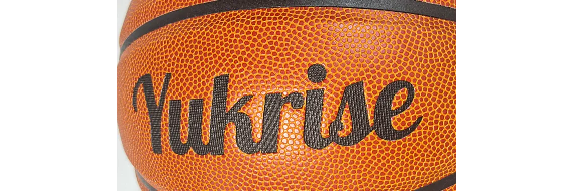 Why Order a Basketball Sample?