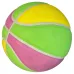Custom Multi-Color PU Basketball - Non-Slip for Kids Youth Indoor Outdoor Play